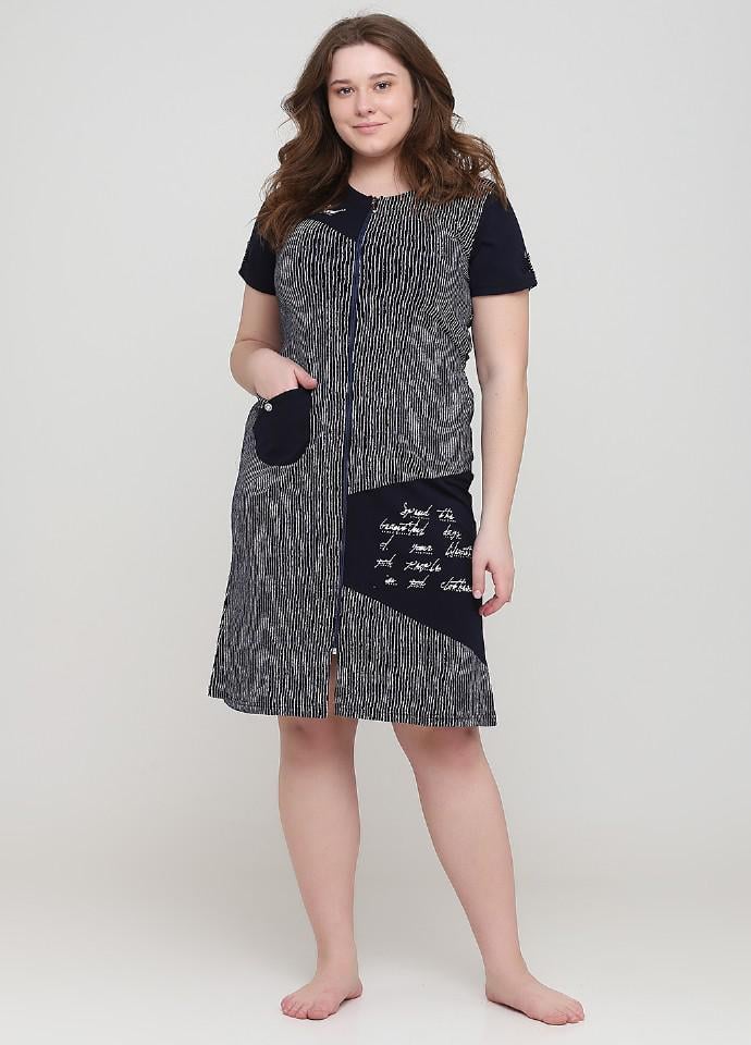 Халат Rukim 3XL Синий (8032)