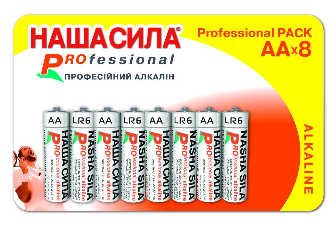 Батарейки НАША СИЛА Professional Alkaline AA 8 шт. (LR6)