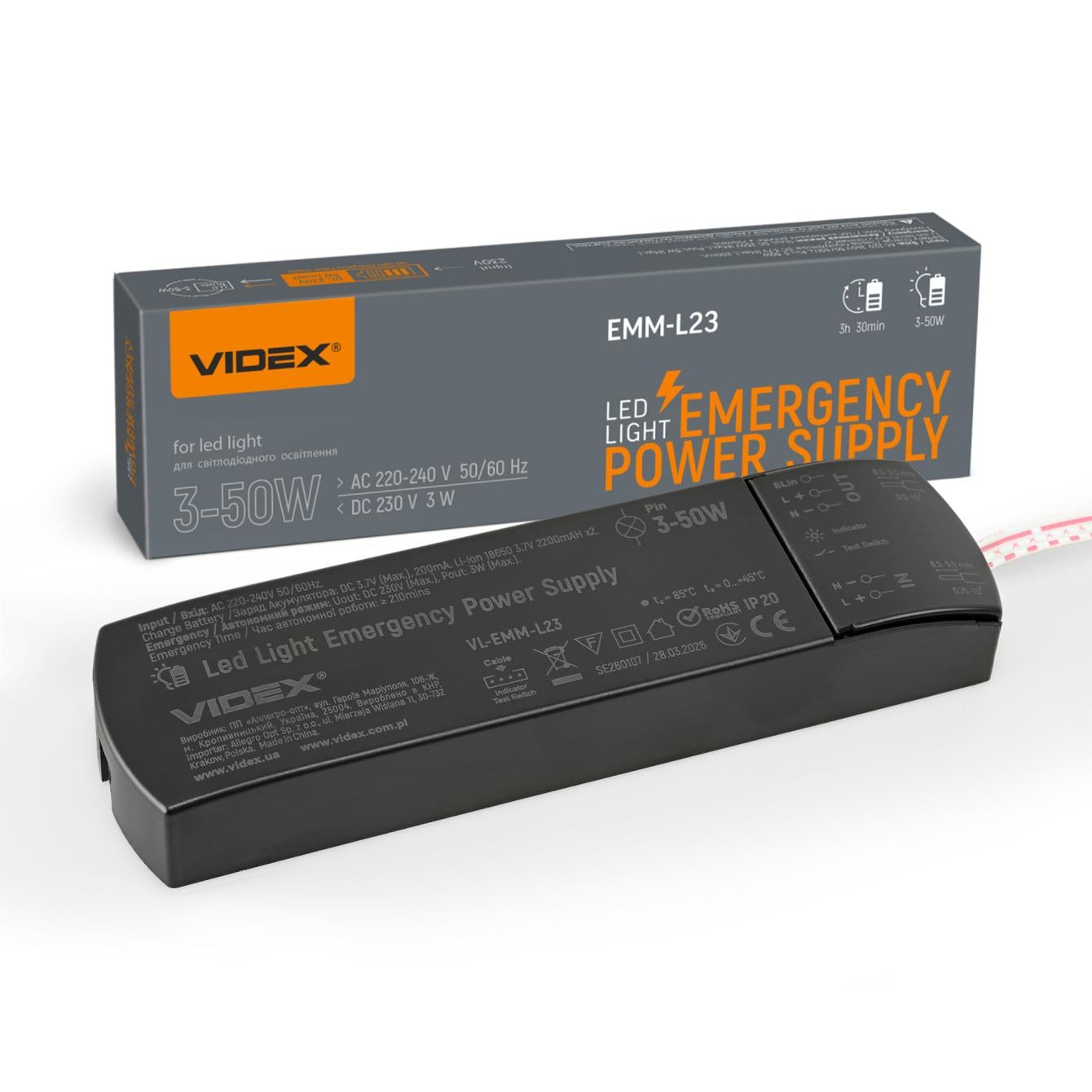 Блок аварійного живлення Videx VL-EMM-L23 для LED світильників (28756)