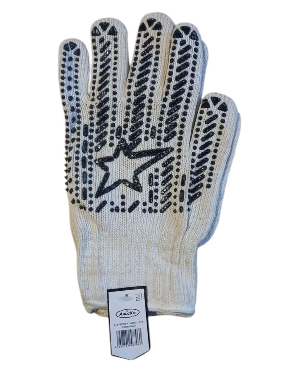 Рукавички Корона Білий (26150709) - фото 3 Рукавички Корона Білий (26150709) - фото 3