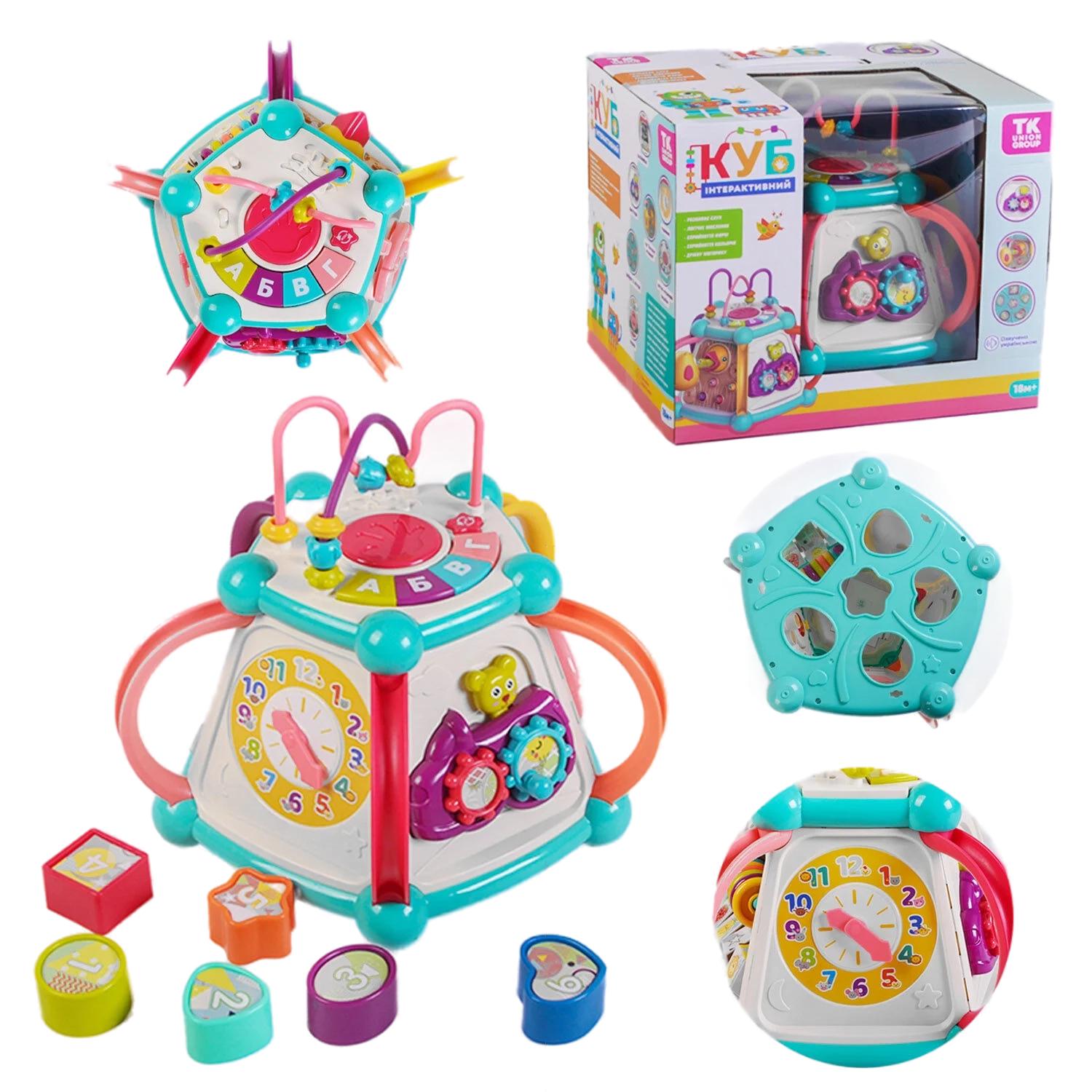 Набір ігровий Музичний Барабан-сортер (108756) - фото 2 Набір ігровий Музичний Барабан-сортер (108756) - фото 2