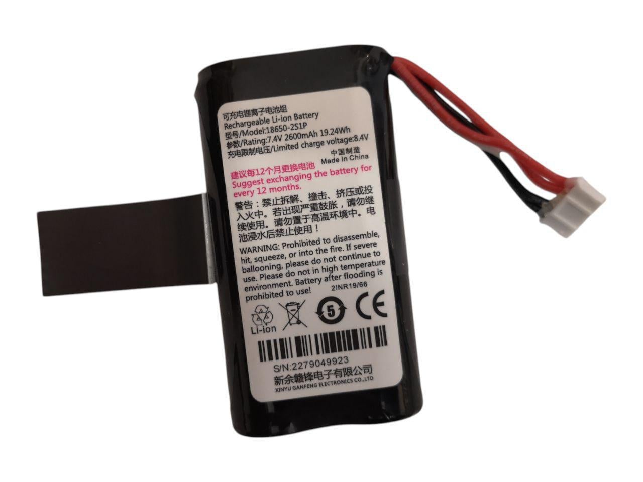 Аккумулятор для Urovo i9100 HBL9100 5200 mAh (000011028)