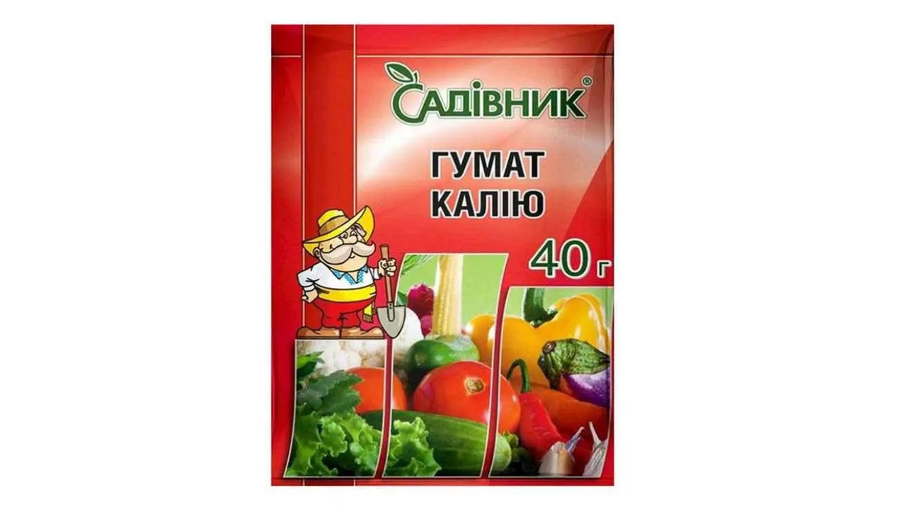 Удобрение Гумат Калия Садовник 40 г (4820072978580) Удобрение Гумат Калия Садовник 40 г (4820072978580)