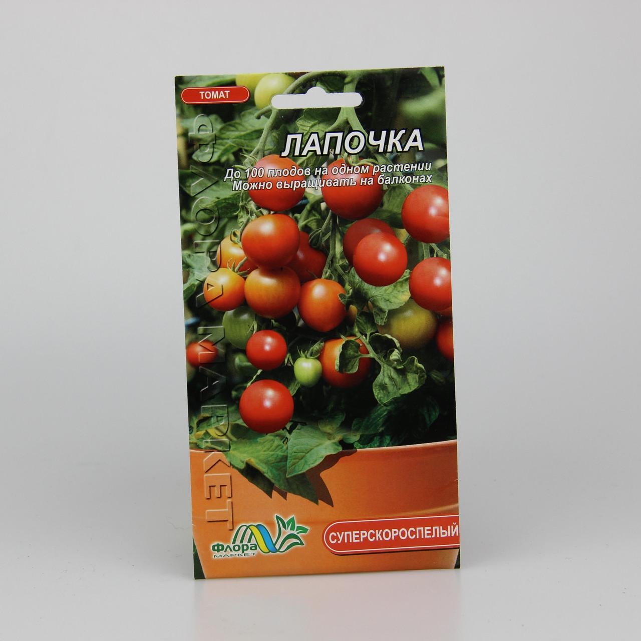 Семена томата Лапочка черри 0,1 г (25963)