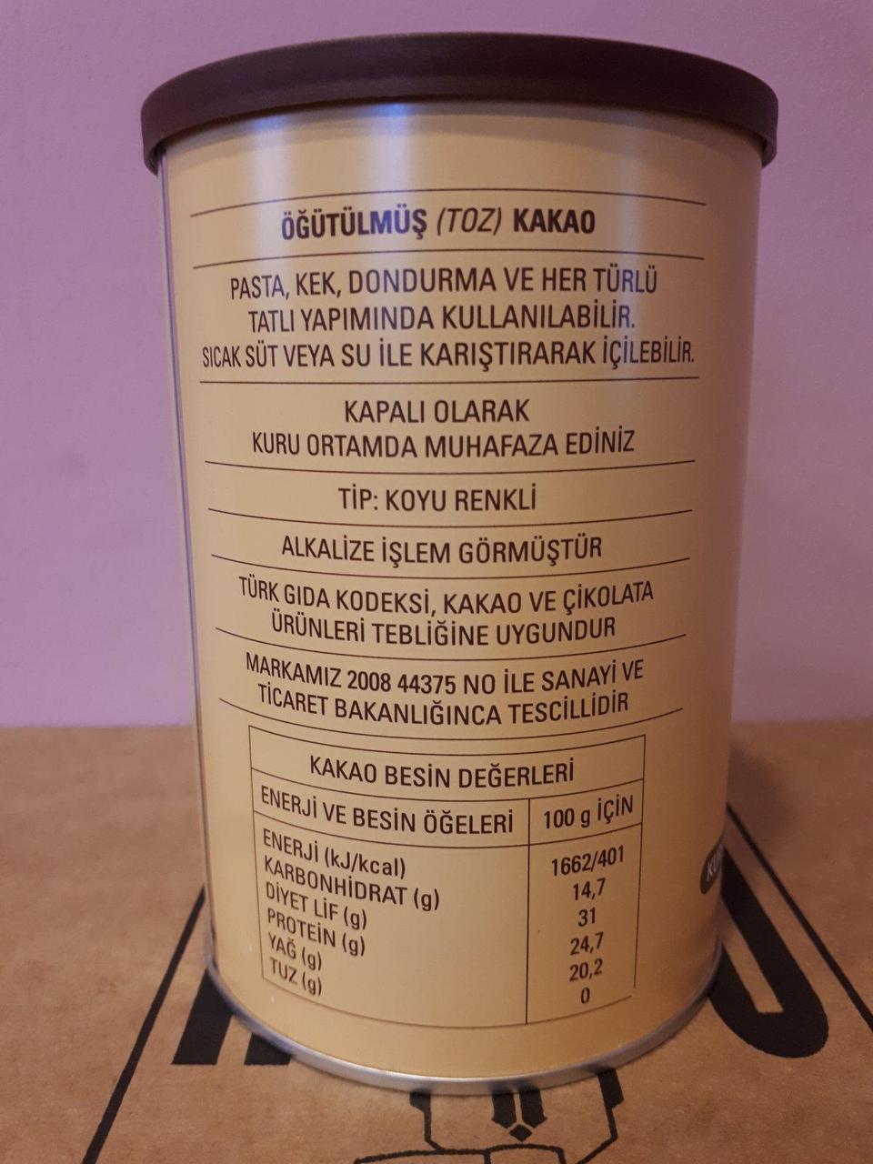 Какао Kurukahveci Mehmet Efendi 250 г (2616268333) - фото 3 Какао Kurukahveci Mehmet Efendi 250 г (2616268333) - фото 3