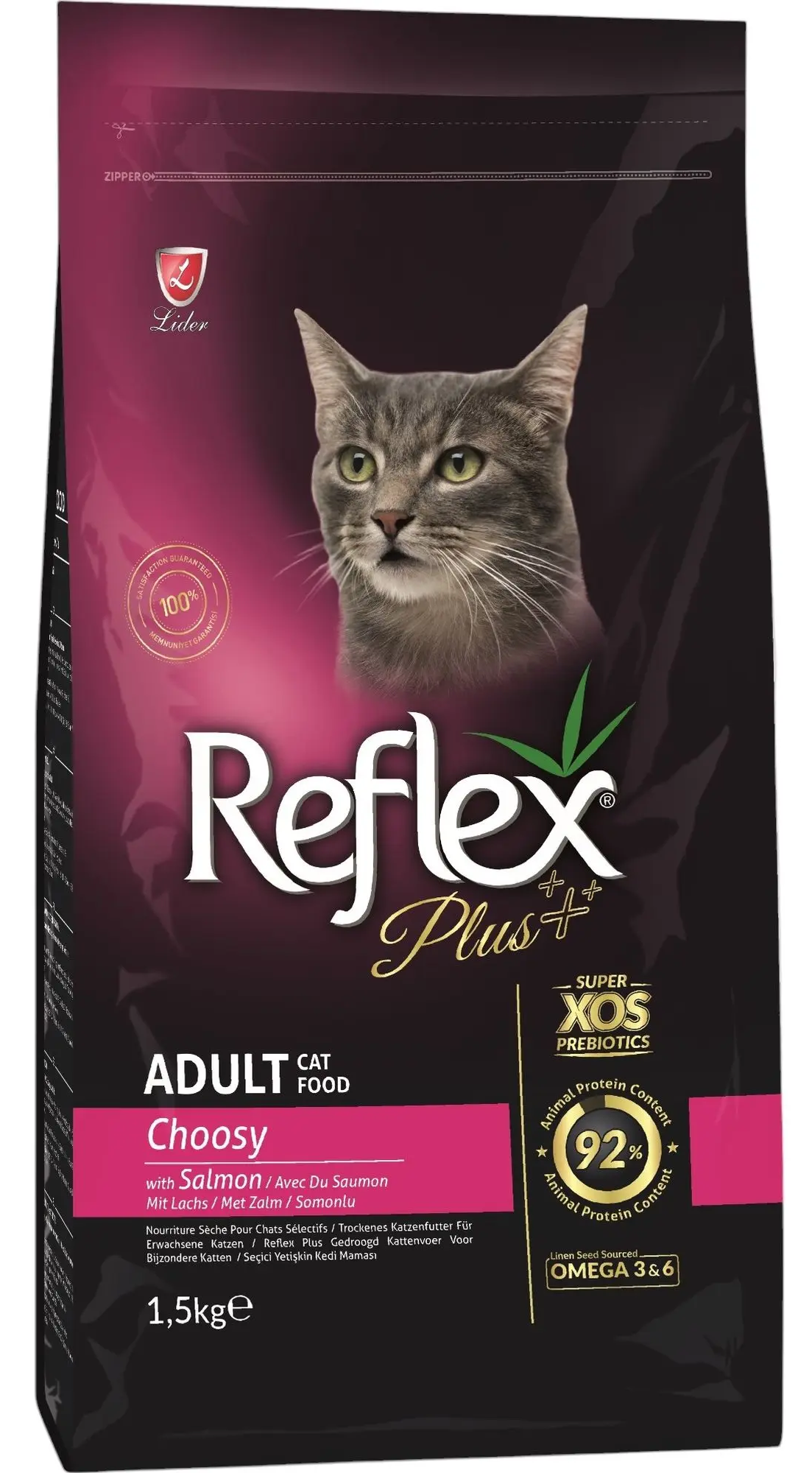 Корм сухий для вибагливих котів Reflex Plus з лососем 1,5 кг Корм сухий для вибагливих котів Reflex Plus з лососем 1,5 кг