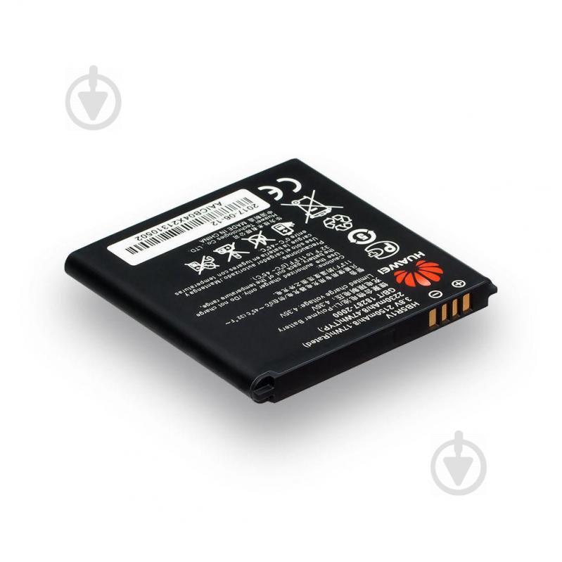 Аккумуляторная батарея Quality HB5R1V для Huawei Honor 2 U9508