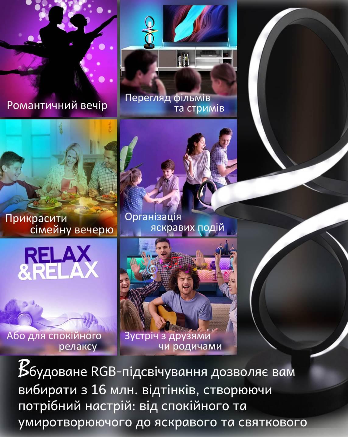 Лампа умная RGB CCT Bluetooth 16 миллионов цветов (607095) - фото 7