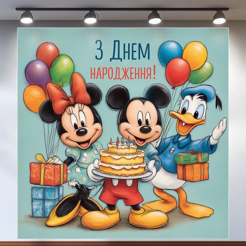Баннер для фотозоны Микки маус 120x120 см №44130