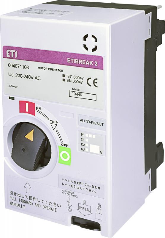 Мотор-привод ETI MO2 125 для EB2/ED2 125 AC 240V RESET (4671166)