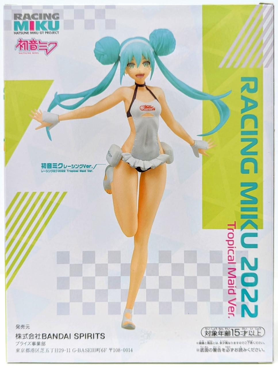 ☆miku910☆ ᐉ Фигурка для геймеров Bandai Spirits Vocaloid Hatsune Miku