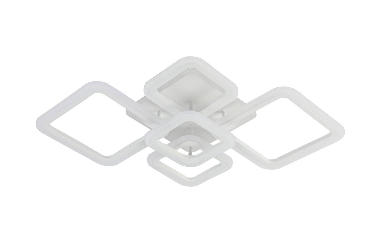 Люстра Platinum G 2055/5 RGB WT 128W (SP000045627)