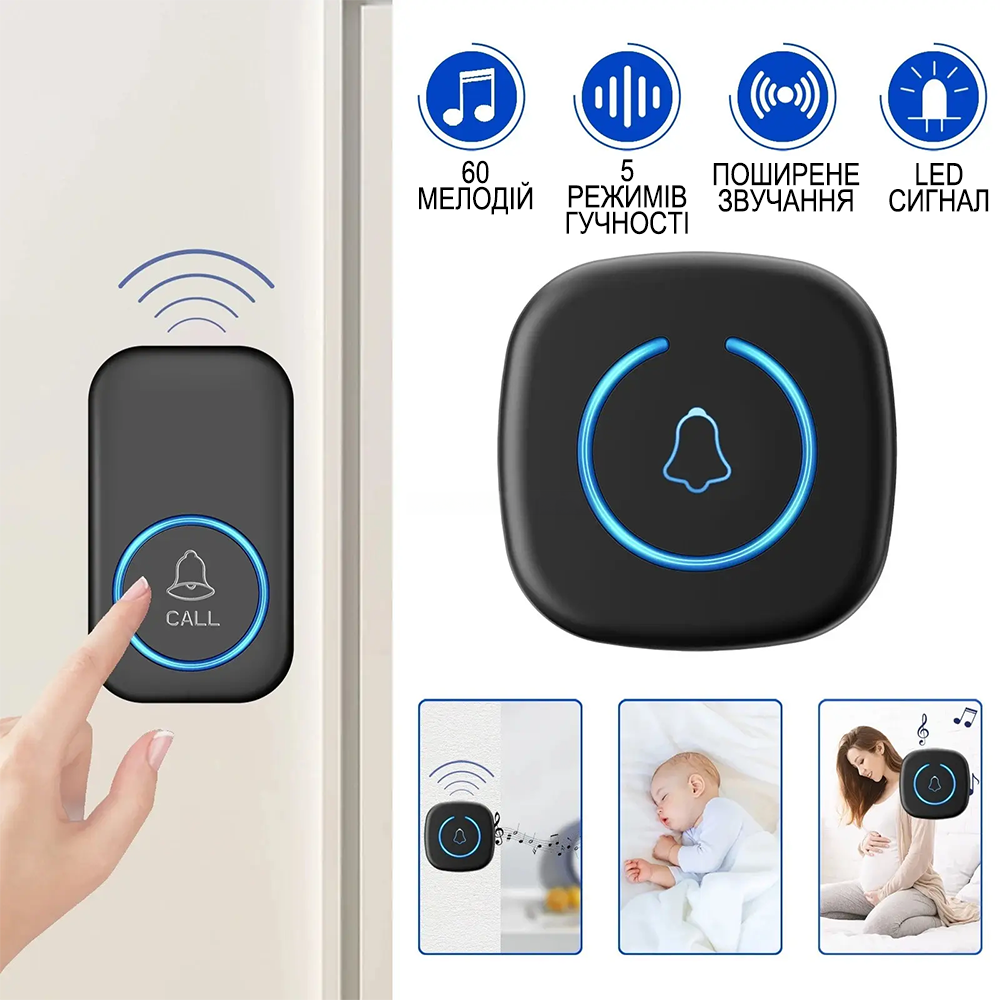 Звонок беспроводной дверной Digital Lion WDB-11 до 300 м Черный - фото 4 Звонок беспроводной дверной Digital Lion WDB-11 до 300 м Черный - фото 4