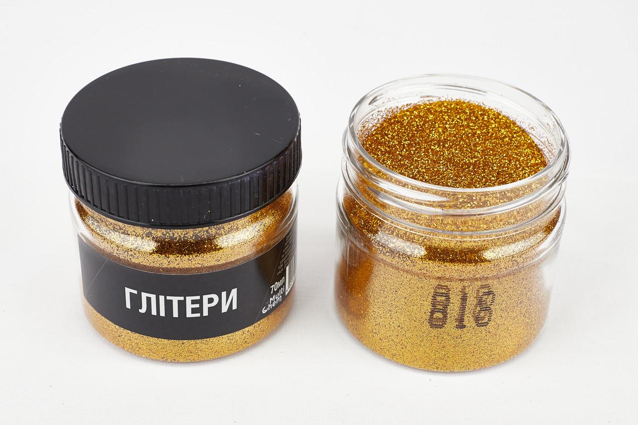 Глитер 818 0,2 мм 1/128 70 мл Золотой красный (078182) - фото 2