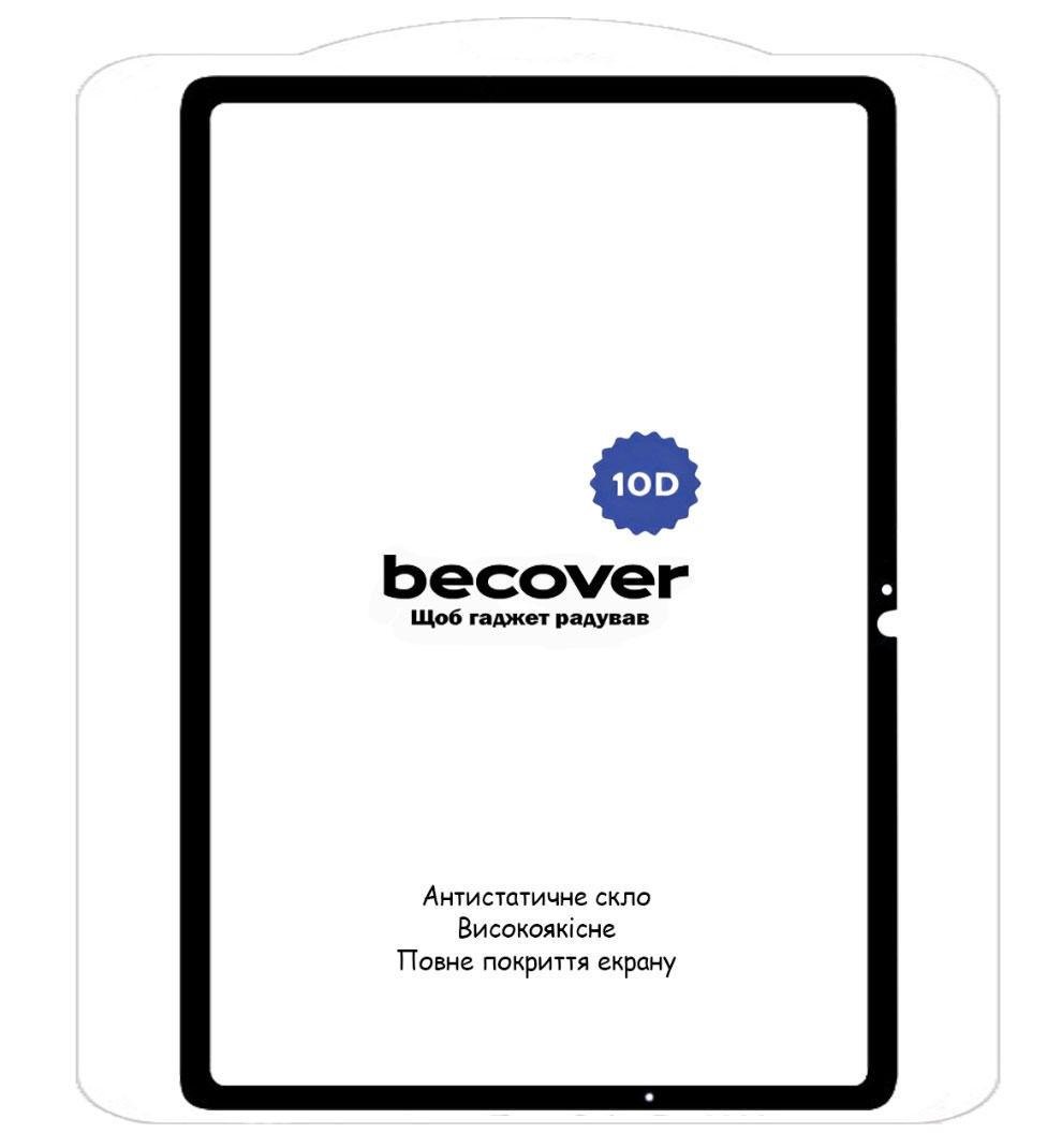 Защитное стекло BeCover 10D для планшета Samsung Galaxy Tab A9 Plus 11" SM-X210/SM-X215/SM-X216 Black (2098588448)