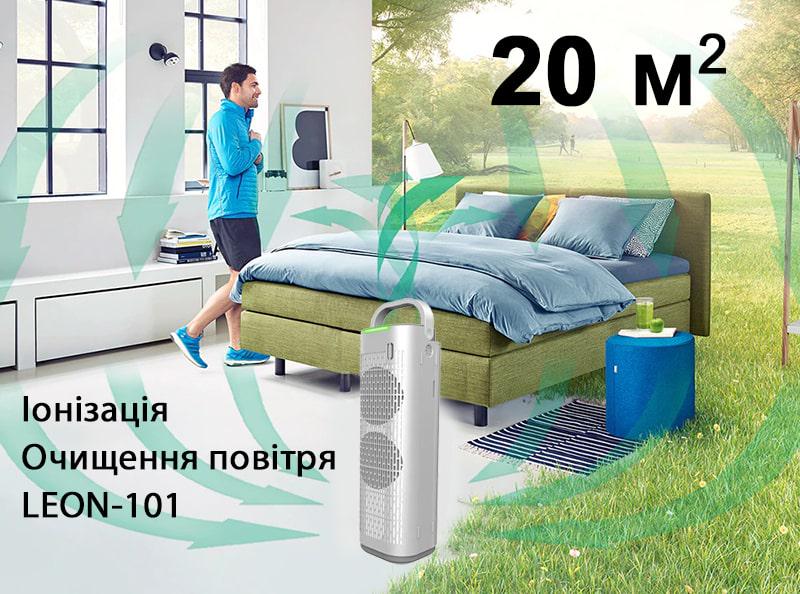 Очищувач повітря портативний LEON-101 HEPA + іонізатор/повербанк (fddf92b6) - фото 5