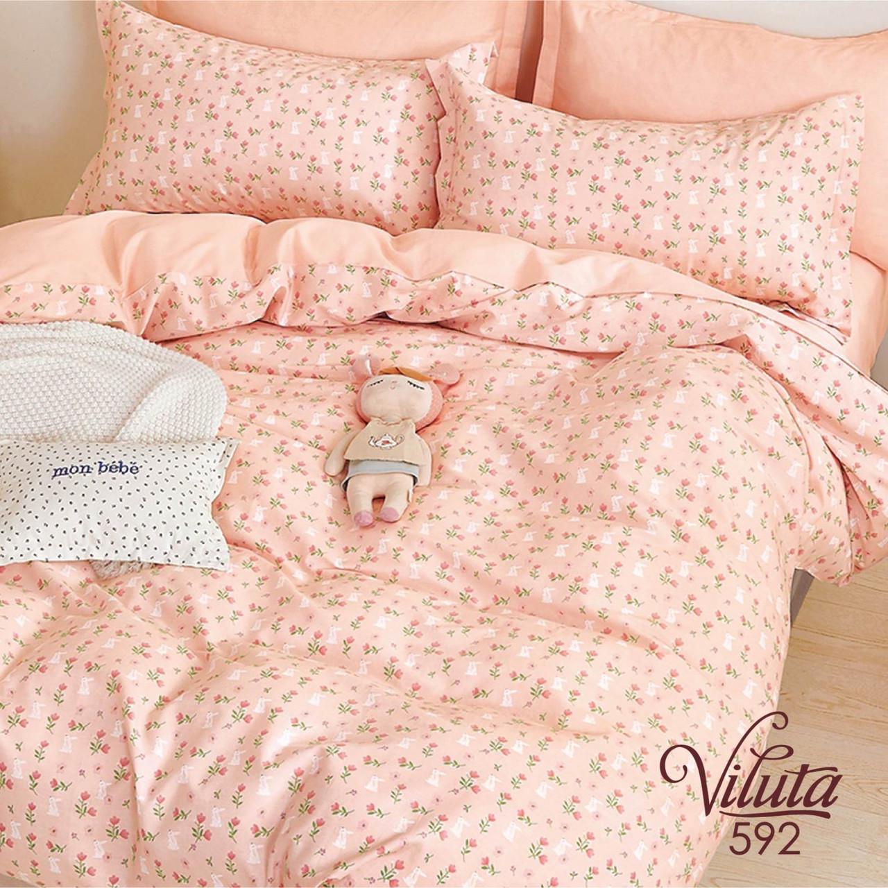 Постельное белье Viluta сатин твил 592 подростковая (18582)