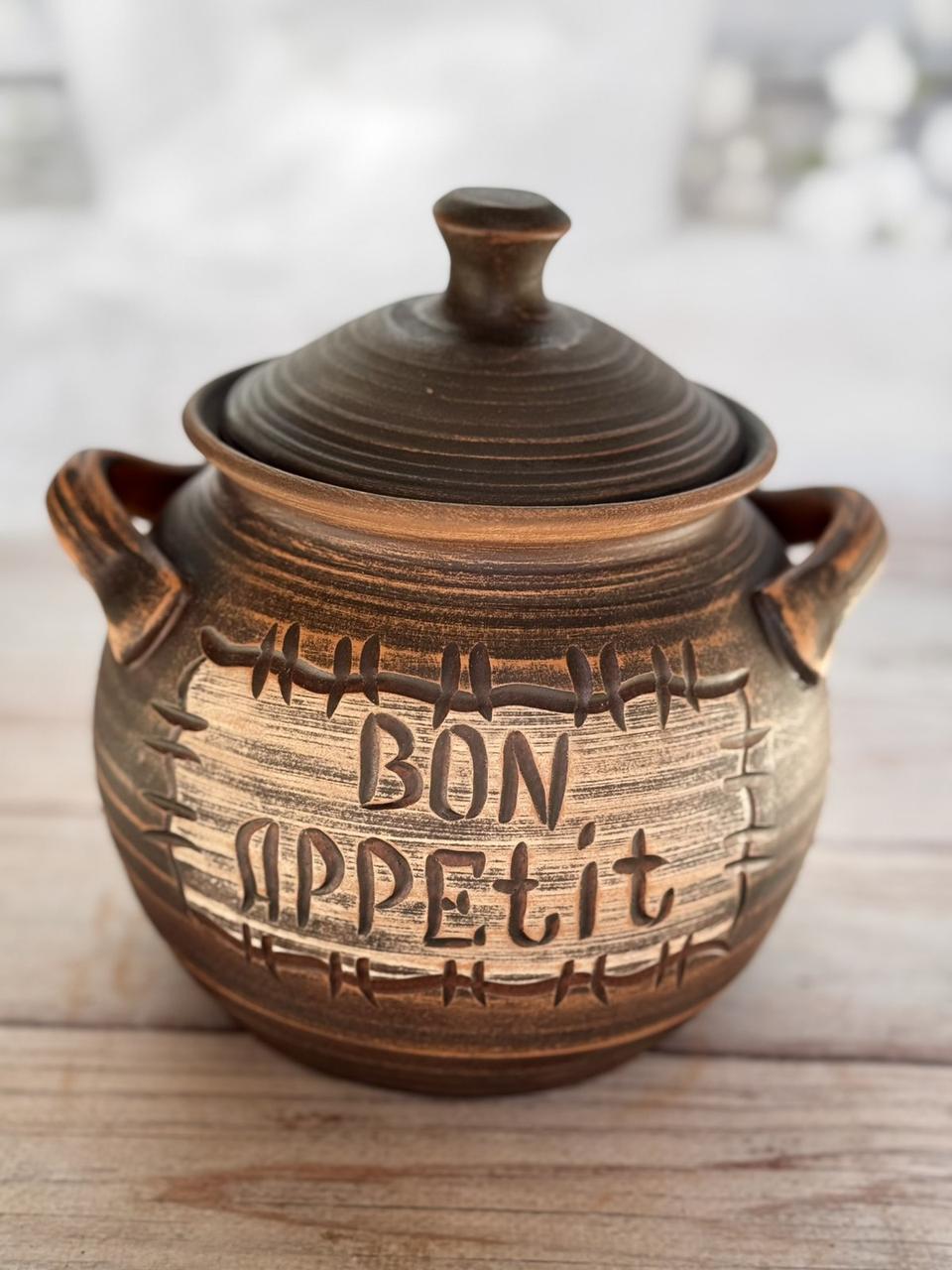 Супник глиняный Bon Appetit 1,5 л (2571567823) - фото 8 Супник глиняный Bon Appetit 1,5 л (2571567823) - фото 8