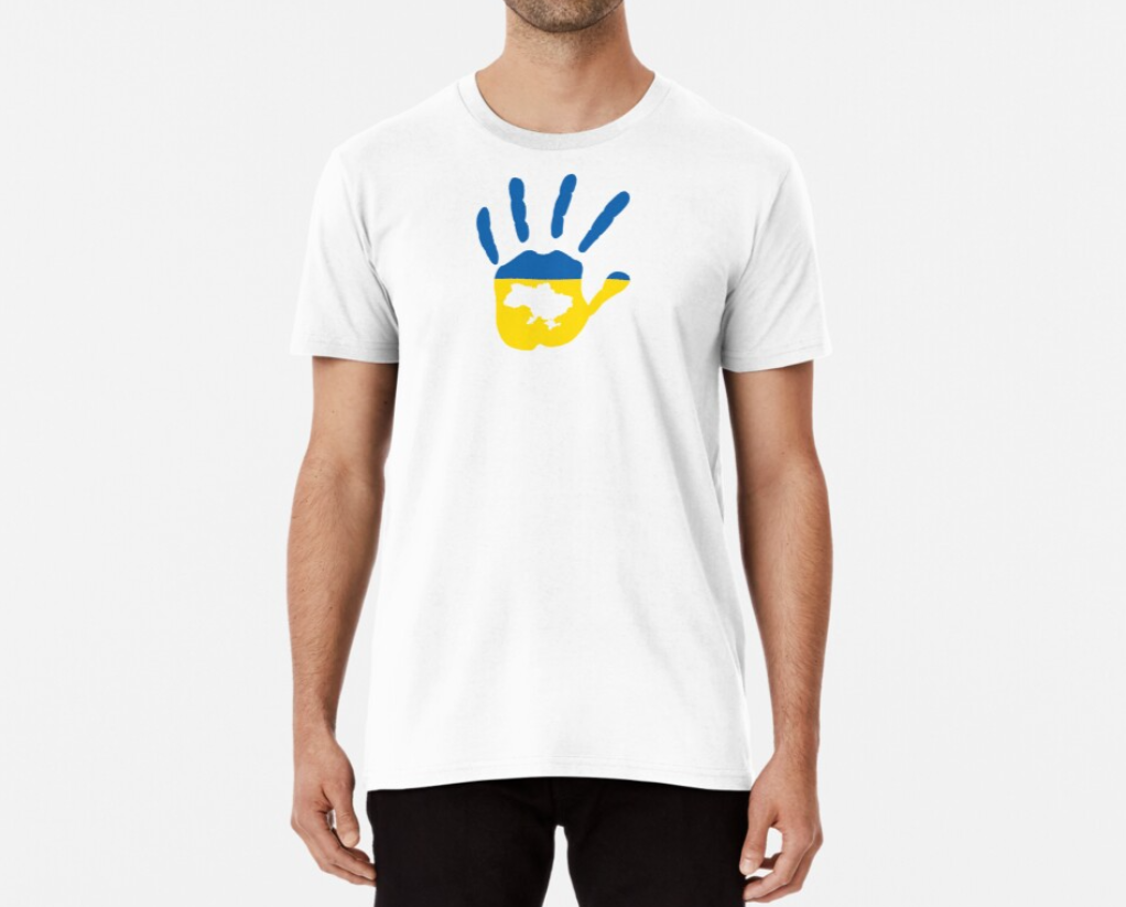 Футболка чоловіча патріотична Stedman з принтом Рука прапор та мапа M Білий - фото 1 Футболка чоловіча патріотична Stedman з принтом Рука прапор та мапа M Білий - фото 1