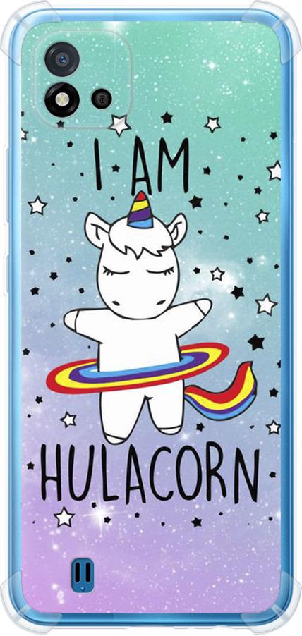 Чехол на Realme C11 2021 I'm hulacorn (3976sp-2485-42517)