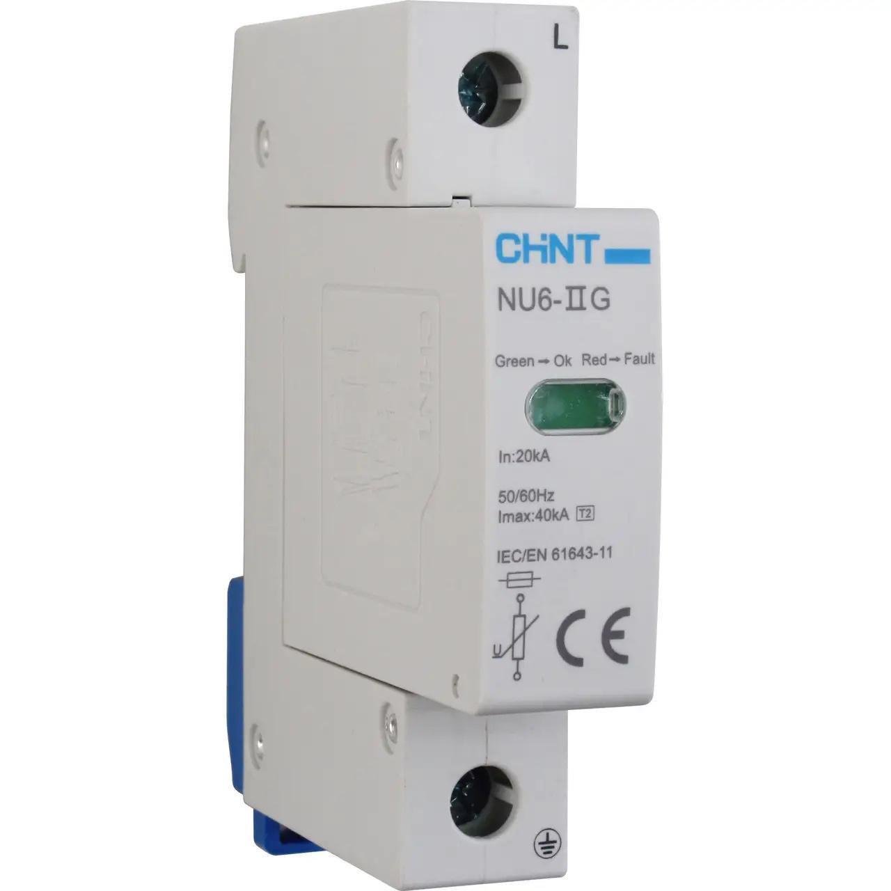 Пристрій захисту від імпульсних перенапруг CHINT NU6-IIG 40KA/385V 1P (252493)