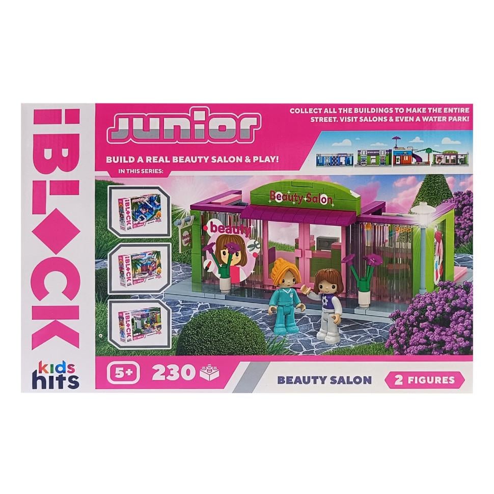 Дитячий конструктор Салон краси KH08/004/1 230 деталей (RLT46124)