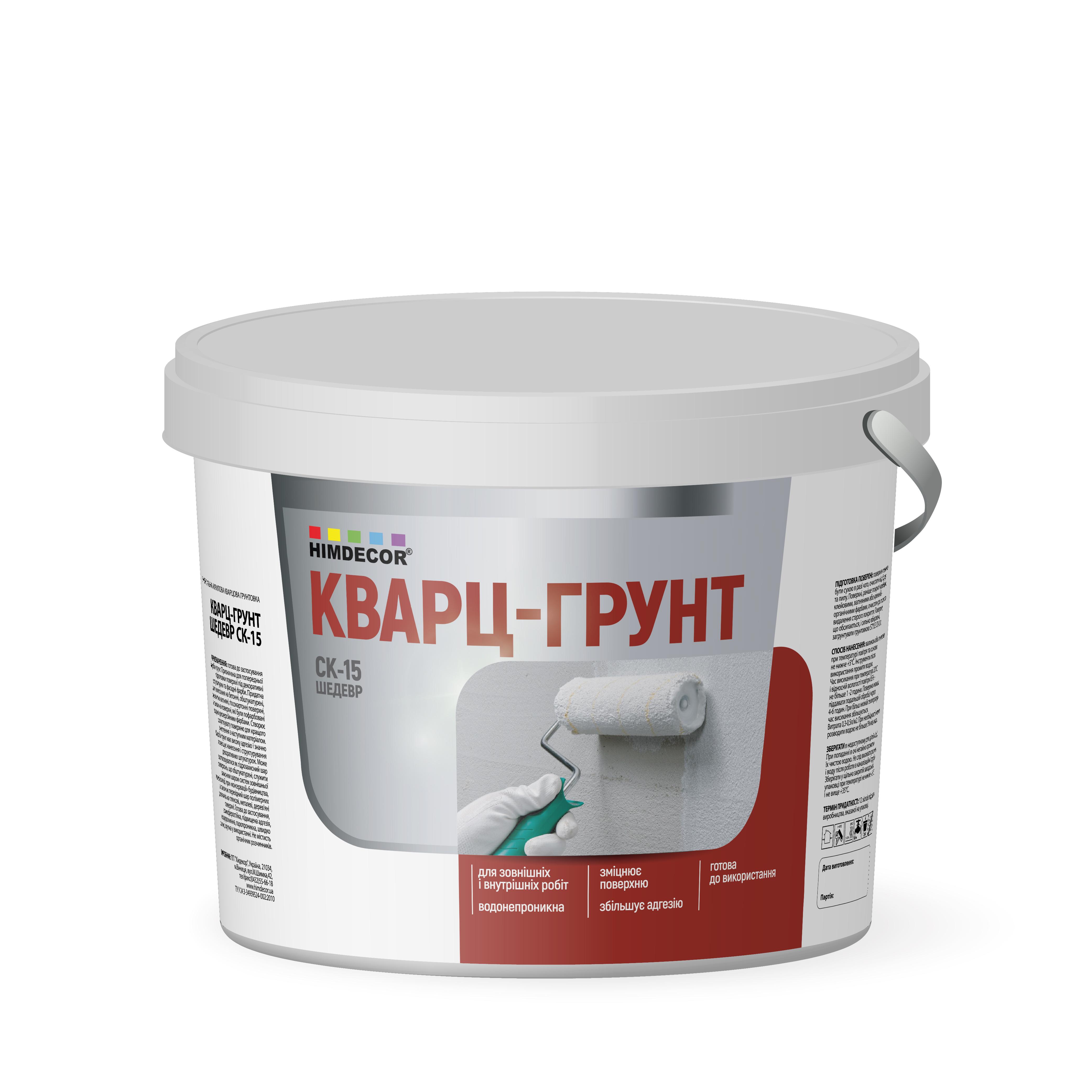 Грунтовка кварцева Shedevr CK-15 7 кг (1200016)