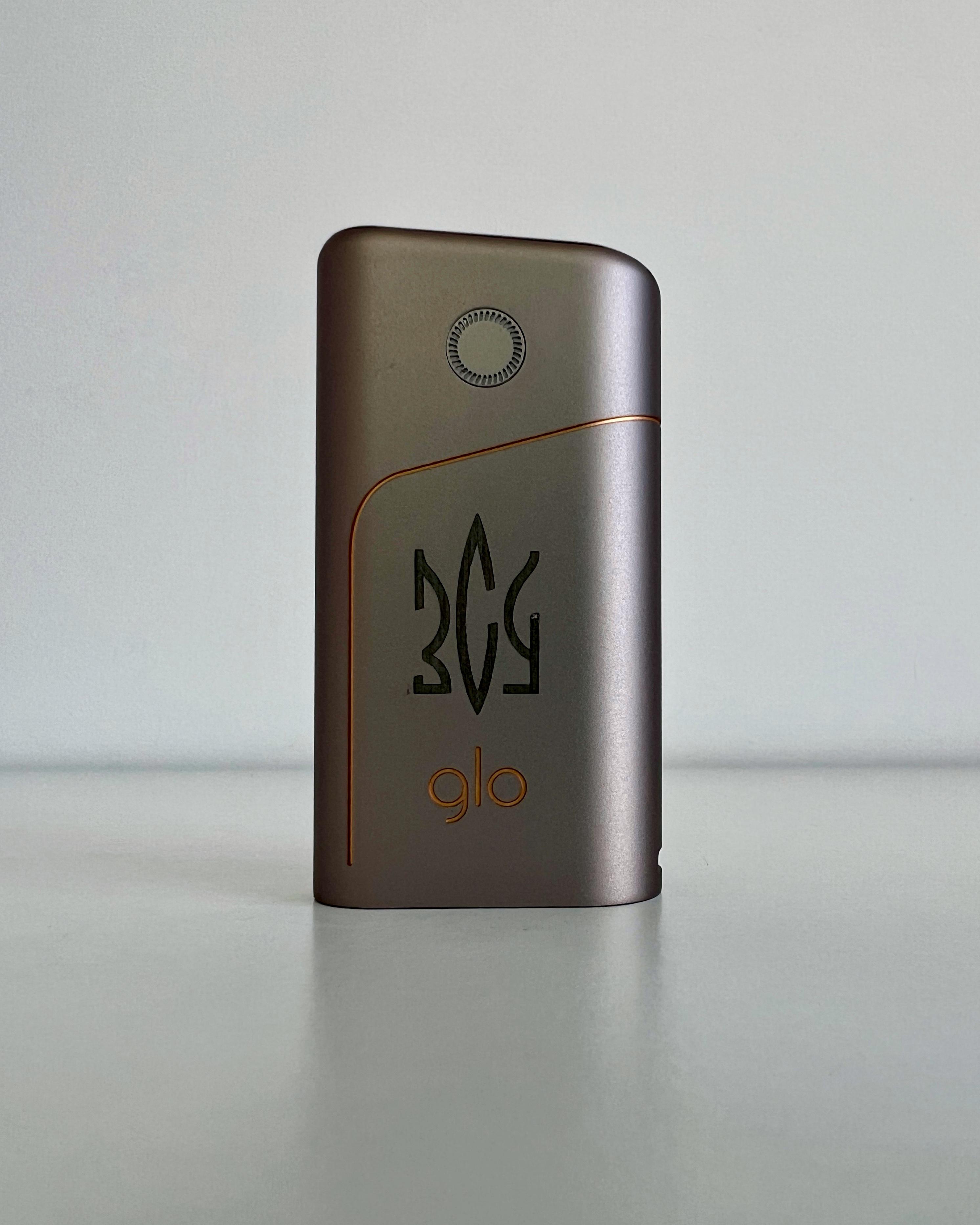 Система нагрева табака Glo Pro Champaign Гравировка Золотистый (11G301)