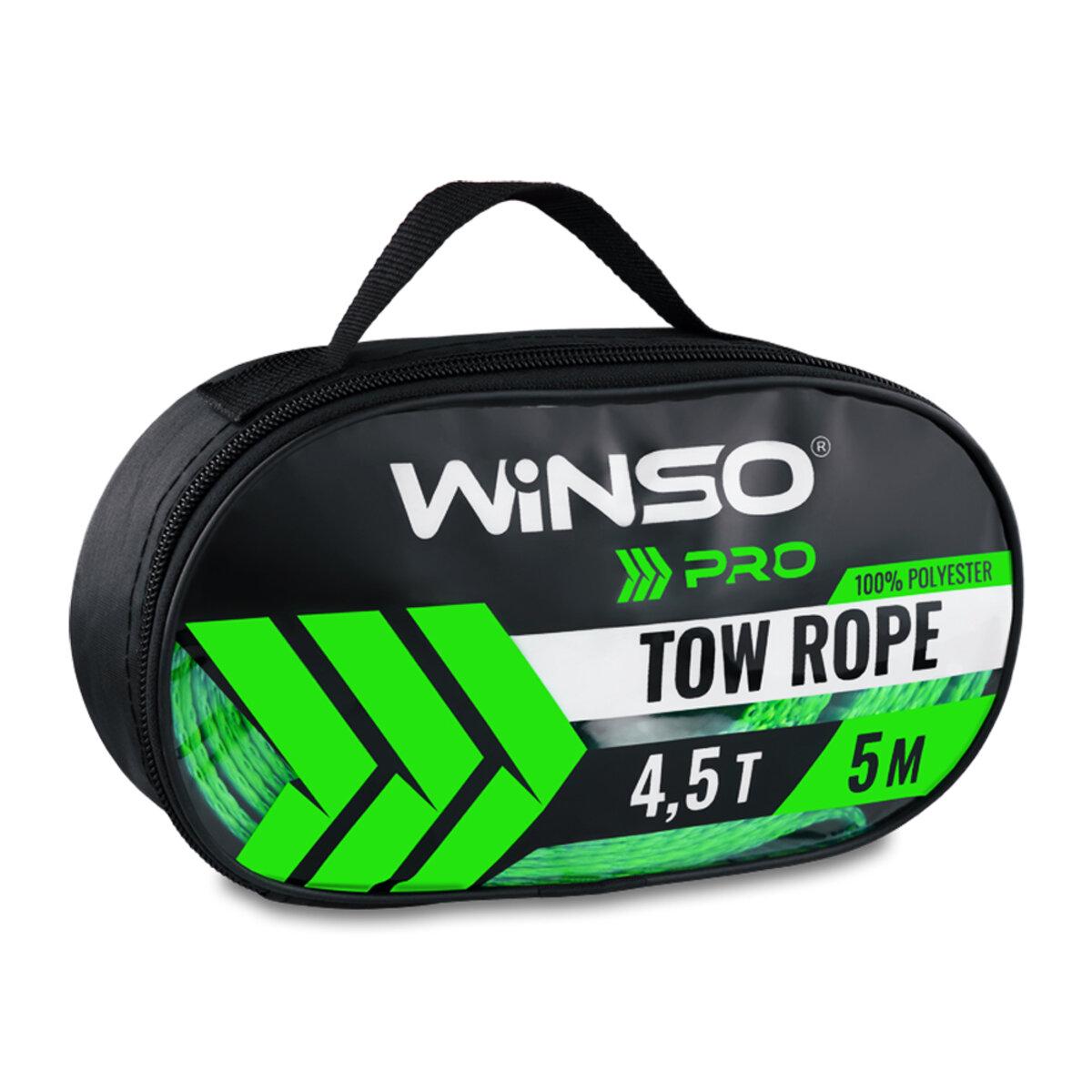 Трос буксирувальний WINSO стрічковий 4,5 т 5 м - фото 5 Трос буксирувальний WINSO стрічковий 4,5 т 5 м - фото 5