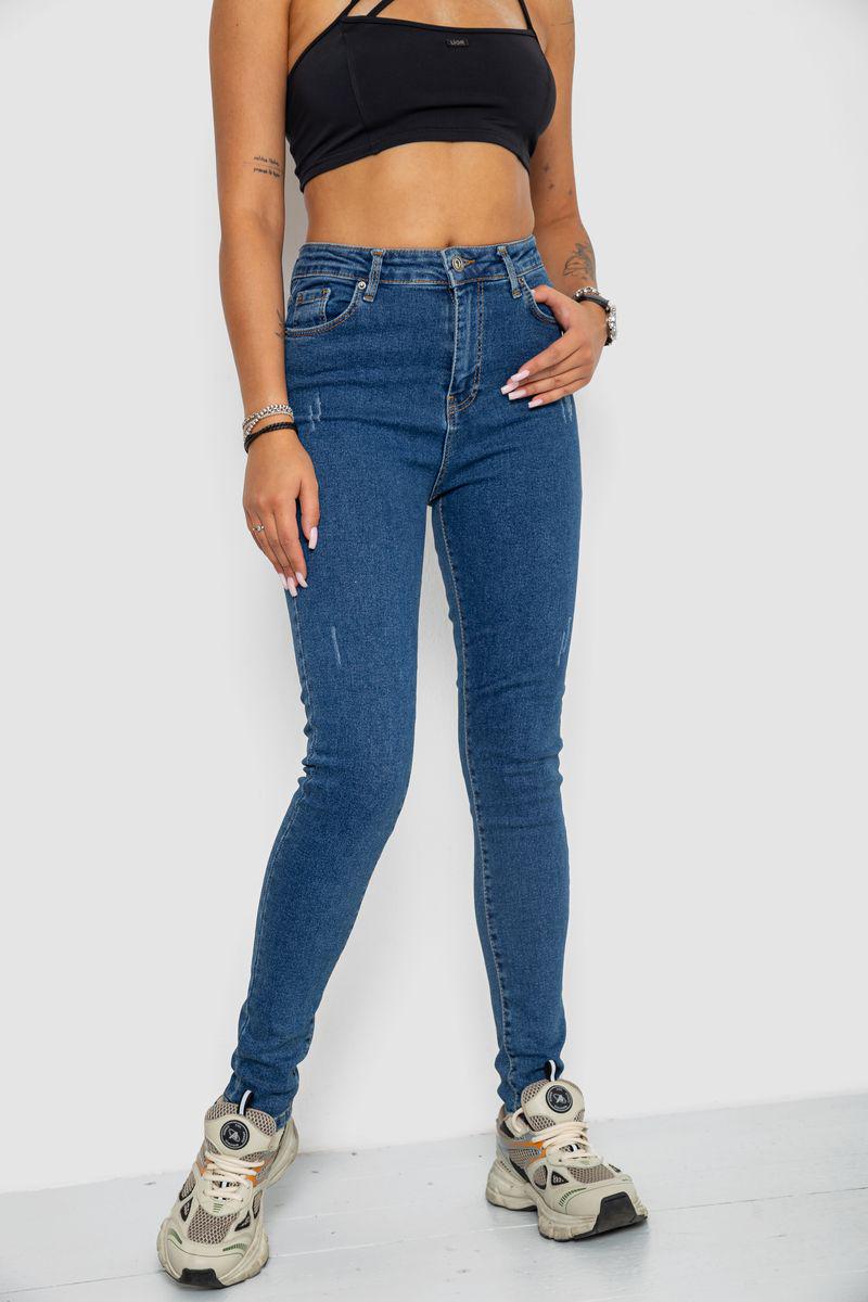 Джинси жіночі Ager 244R2025 р. 28 Синій (112815_823993) - фото 3 Джинси жіночі Ager 244R2025 р. 28 Синій (112815_823993) - фото 3