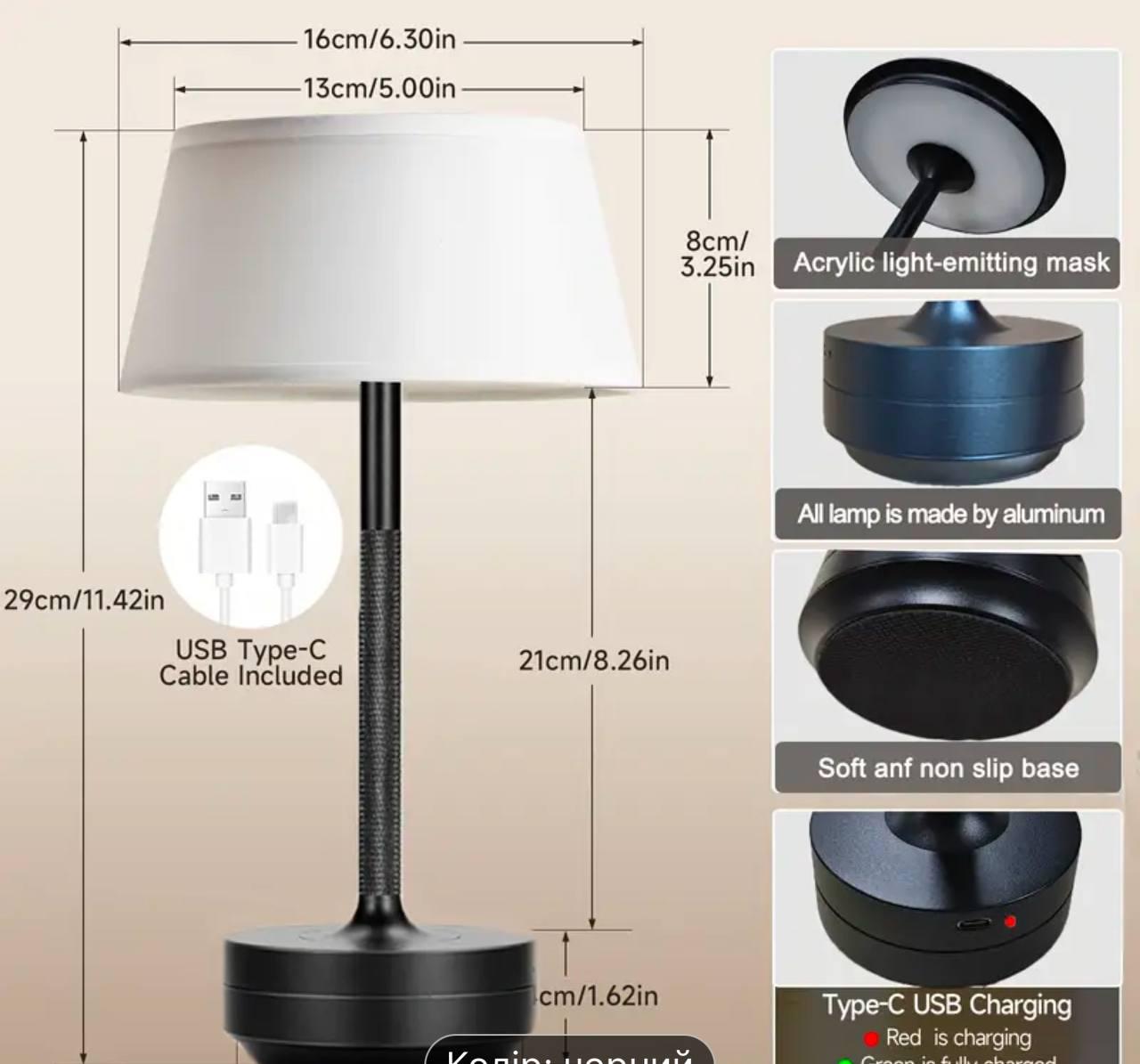 Настольная лампа аккумуляторная Zilini 01010 Черный (23885101) - фото 3