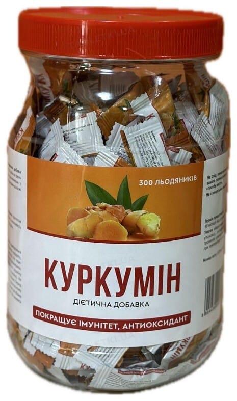 Дієтична добавка Куркумін льодяники №300 у пластиковій баночці