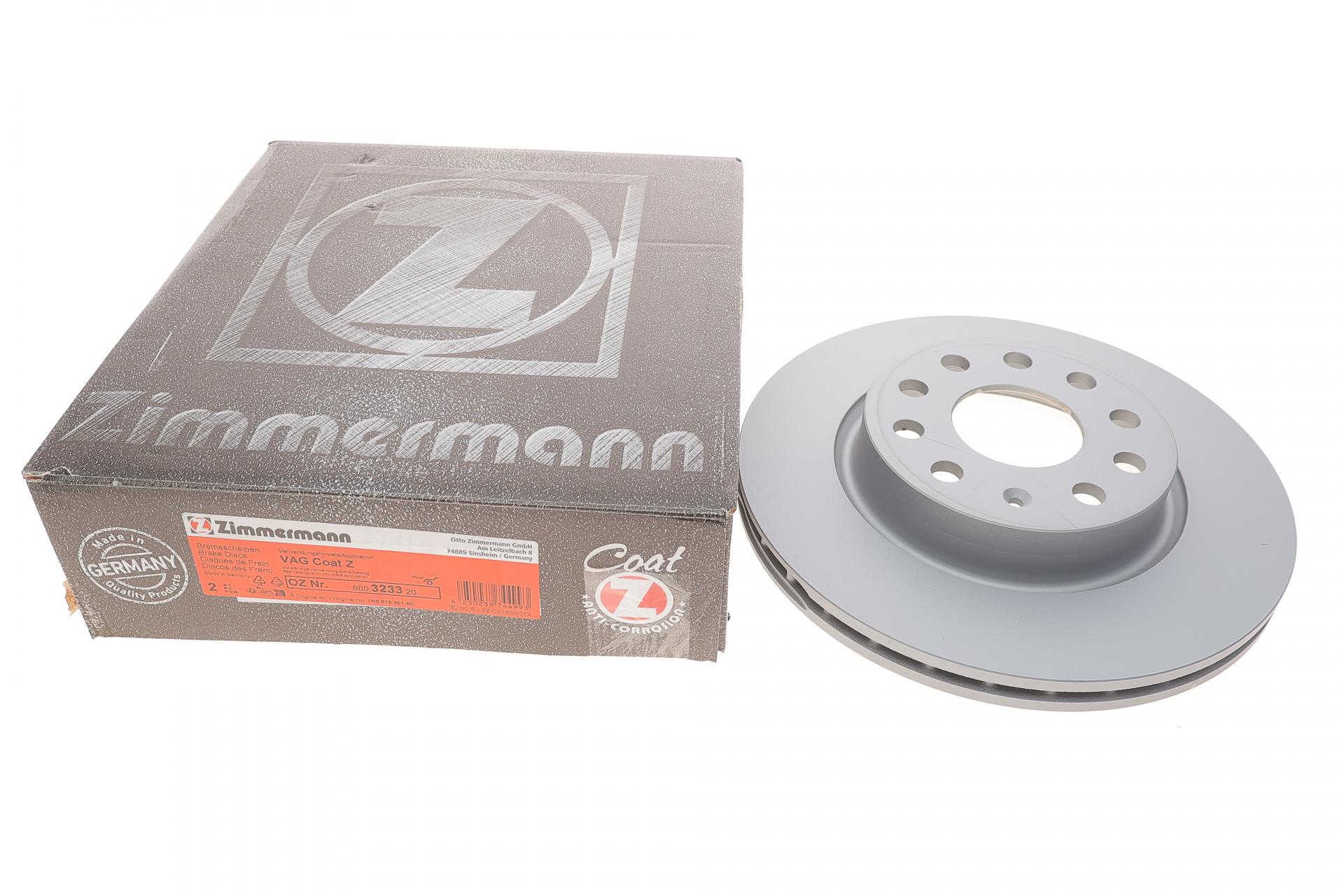 Диск тормозной передний ZIMMERMANN Audi A3/Skoda Octavia II/VW Caddy/Golf V 04- с вентилируемым покрытием 280x22 мм (600.3233.20 ZIMMERMANN)