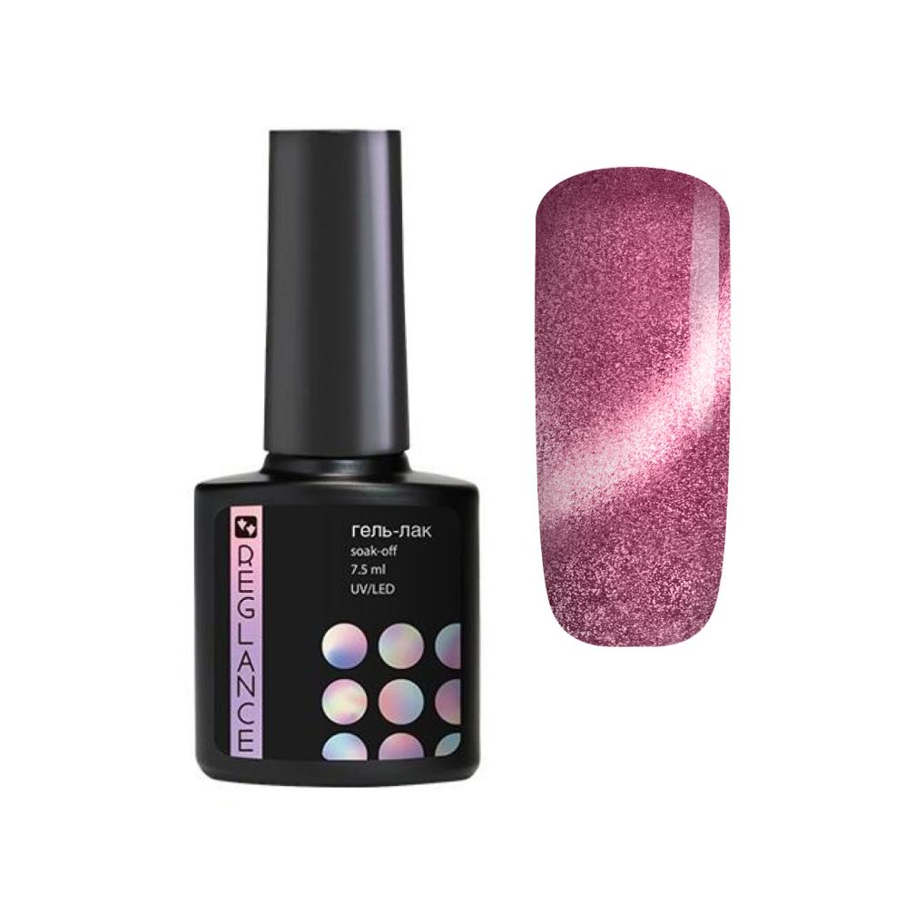 Гель-лак Reglance Кошачий глаз 7,5 мл 268 Peck (000268)