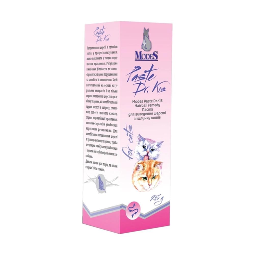 Паста Modes Paste Dr.KIS Hairball Remedy для виведення вовни зі шлунка кішок 50 г (ЗС000259) - фото 1