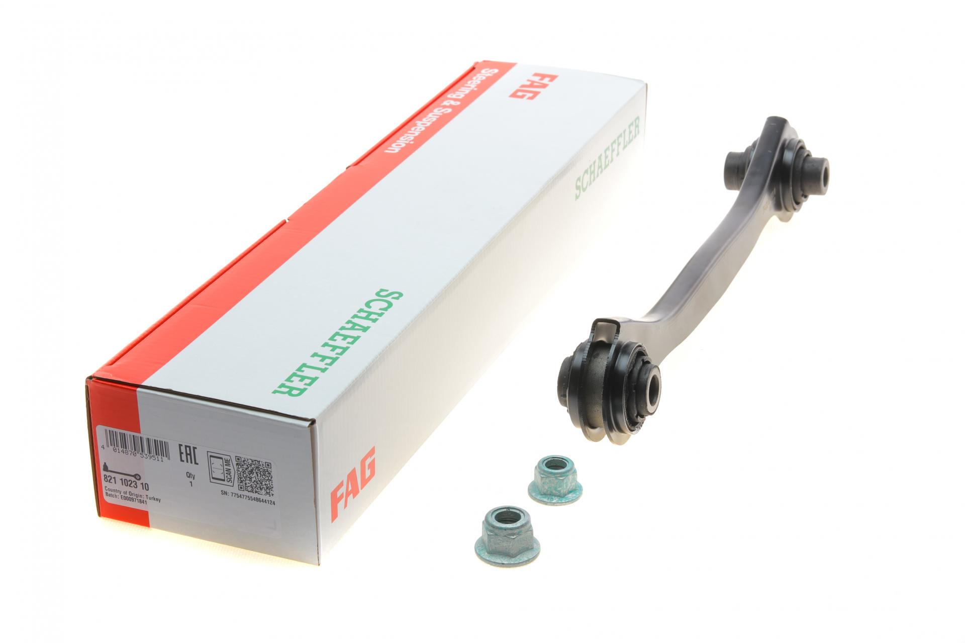 Важіль підвіски FAG задній/знизу L Audi A3/Skoda Octavia/SuperB/VW Golf/Passat/Touran/Tiguan 03- (821 1023 10)