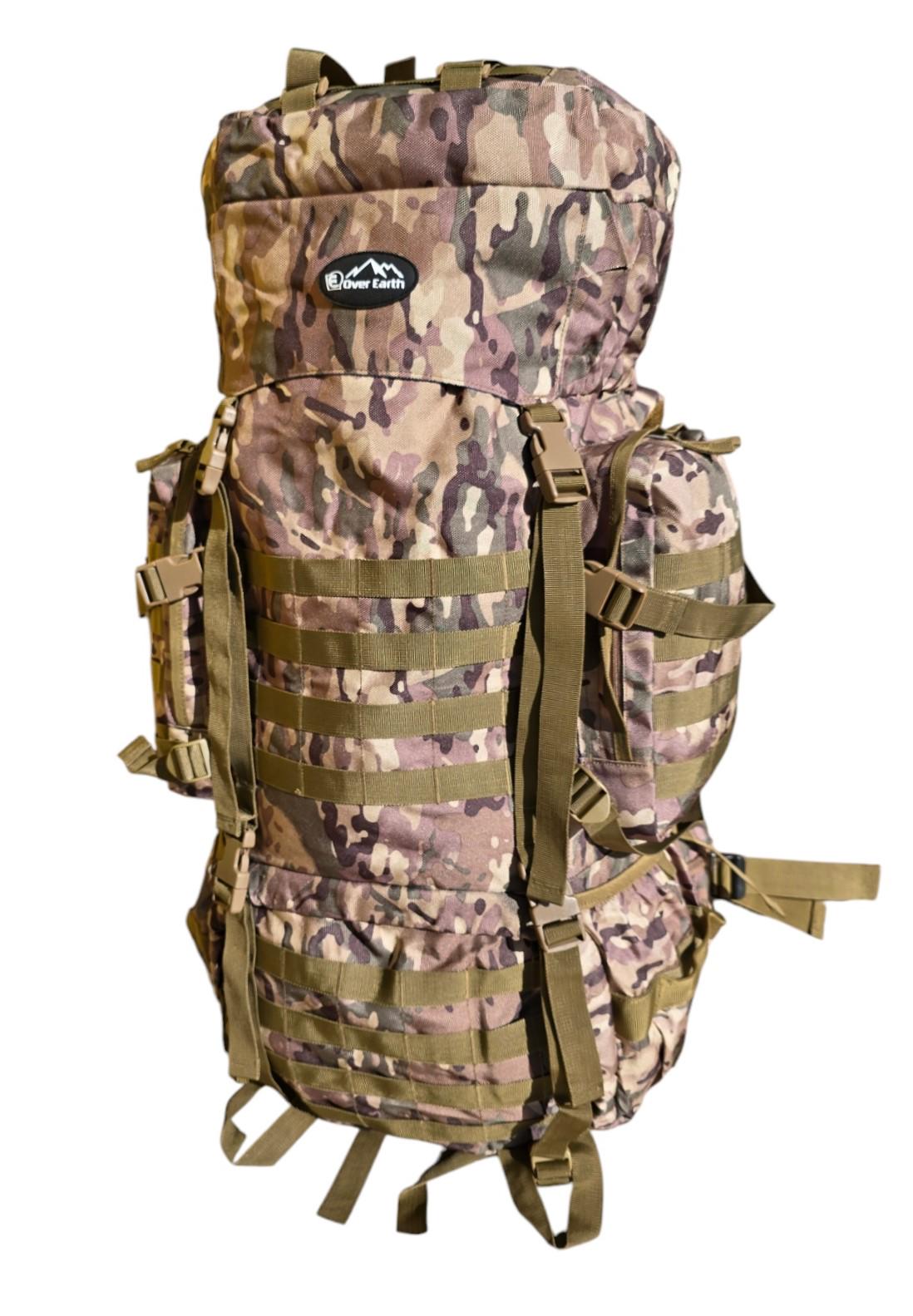 Рюкзак тактический походный военный 625 80 л