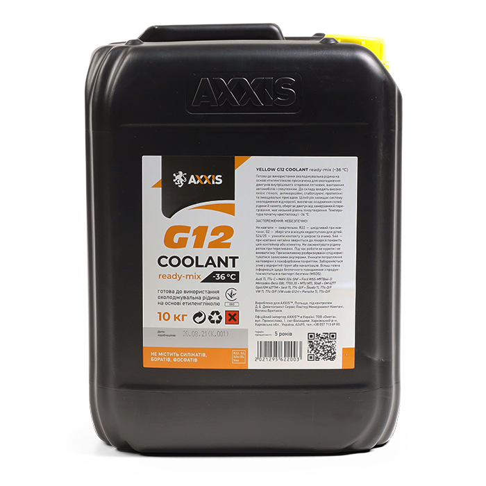 Антифриз Axxis G12 Сoolant Ready-Mix -36°C канистра 10 кг Yellow (P999-G11Ye RDM10)