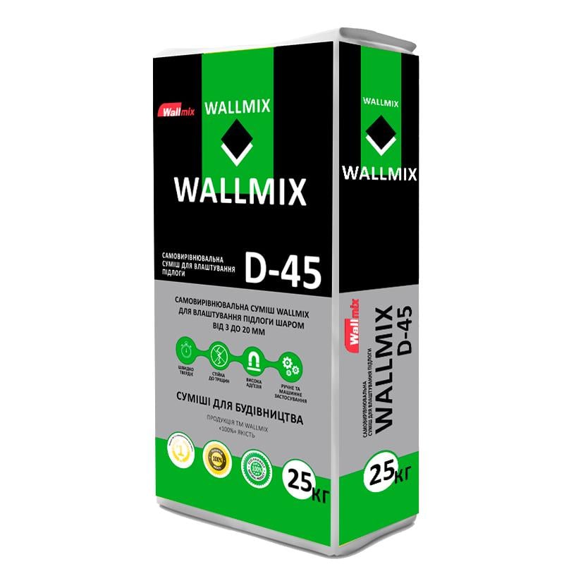 Самовирівнювальна суміш Wallmix D-45 для влаштування підлоги