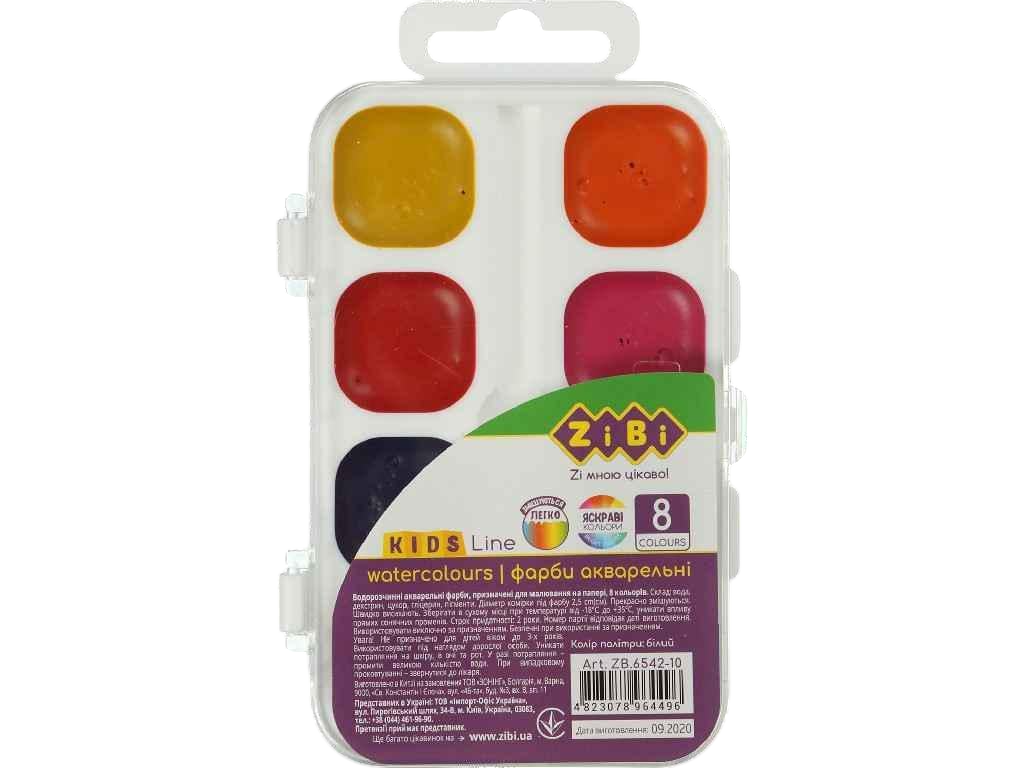 Фарба акварельна ZiBi KIDS Line 8 кольорів ZB.6542-10 Білий (761122)