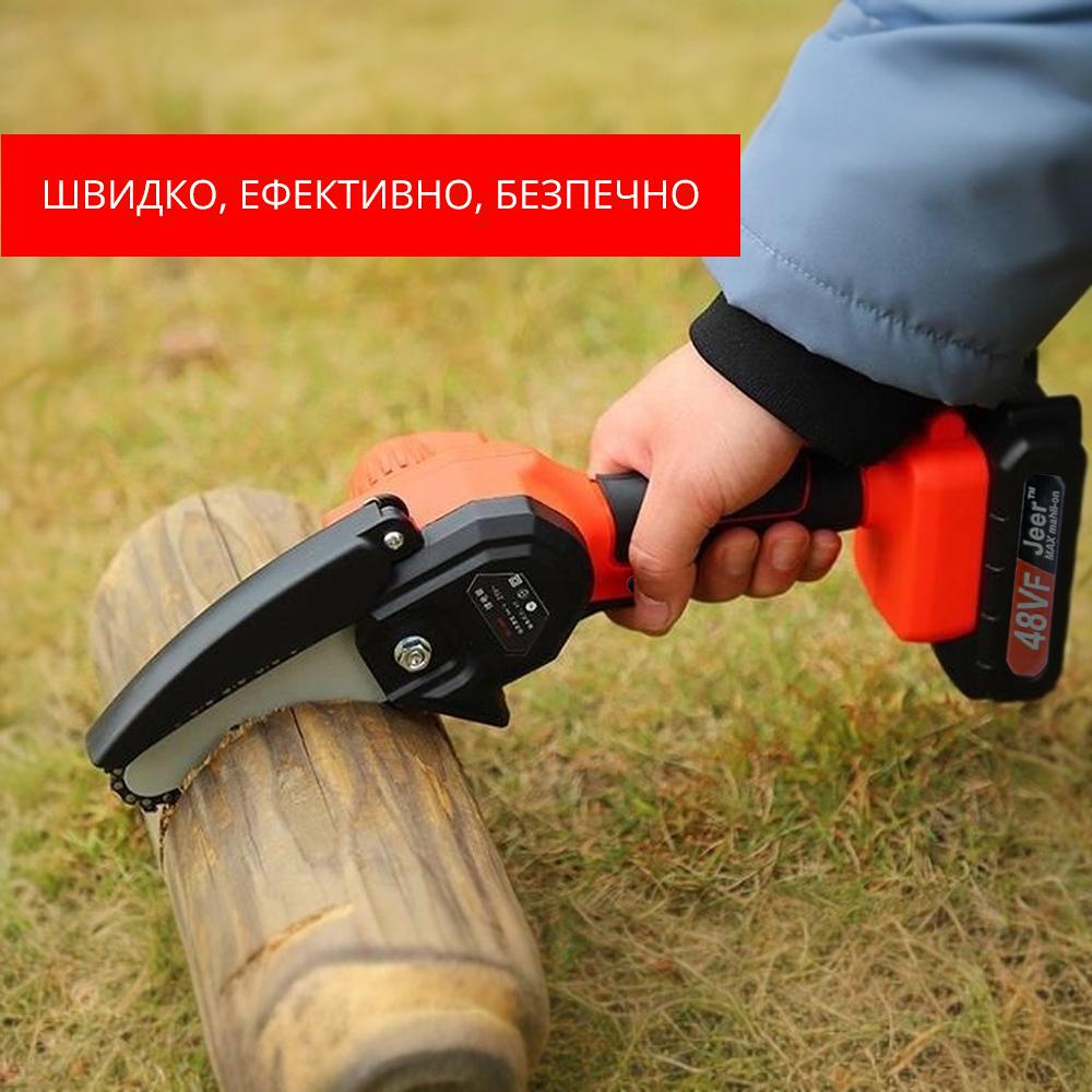 Пила ланцюгова міні Chain Saw з літій-іонним акумулятором в кейсі Червоний (11060708) - фото 5