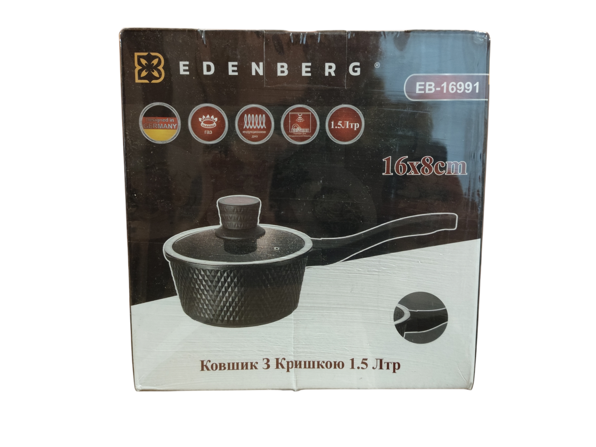 Ківш з литого алюмінію EB-16991 з антипригарним покриттям та скляною кришкою 1,5 л Чорний (24463473) - фото 3