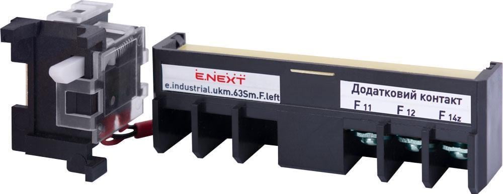 Контакт додатковий E.NEXT e.industrial.ukm.63Sm.F.left AC лівий 220V (i0670001) Контакт додатковий E.NEXT e.industrial.ukm.63Sm.F.left AC лівий 220V (i0670001)