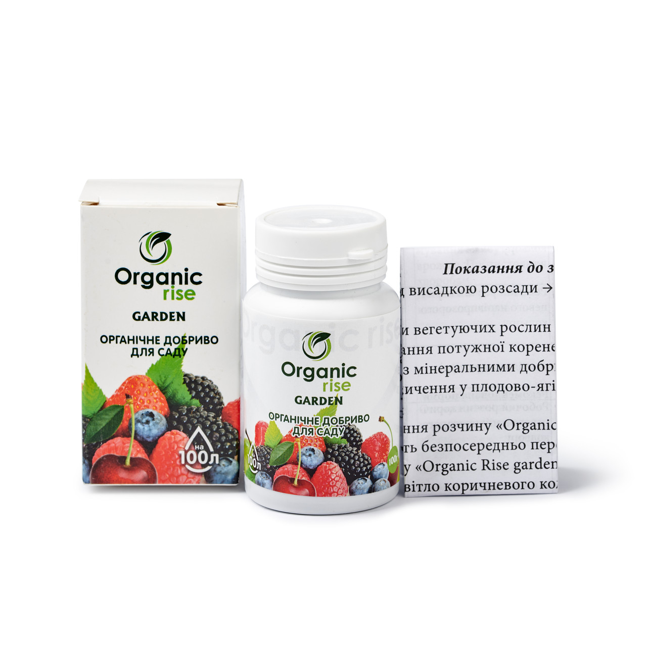 Удобрение для Сада Organic Rise паста-концентрат 180 г/кг (U06) - фото 2