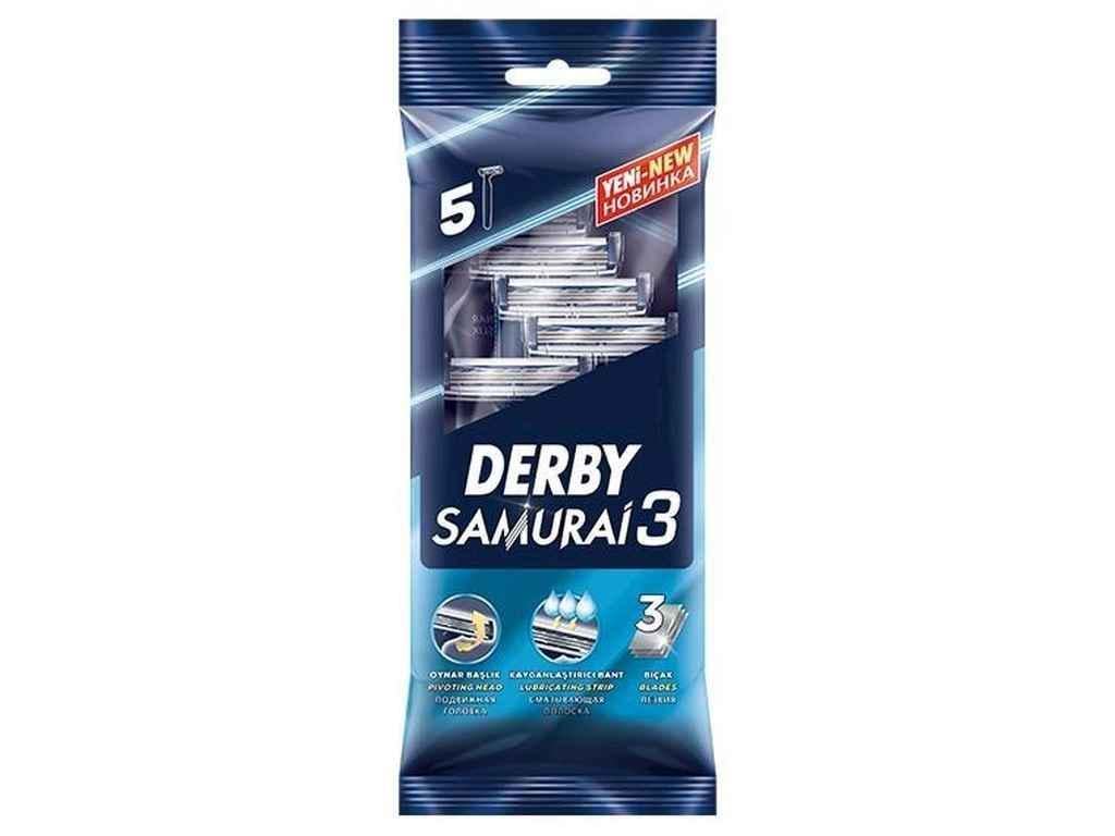 Бритва одноразовая Derby SAMURAI 3 лезвия 5 шт.