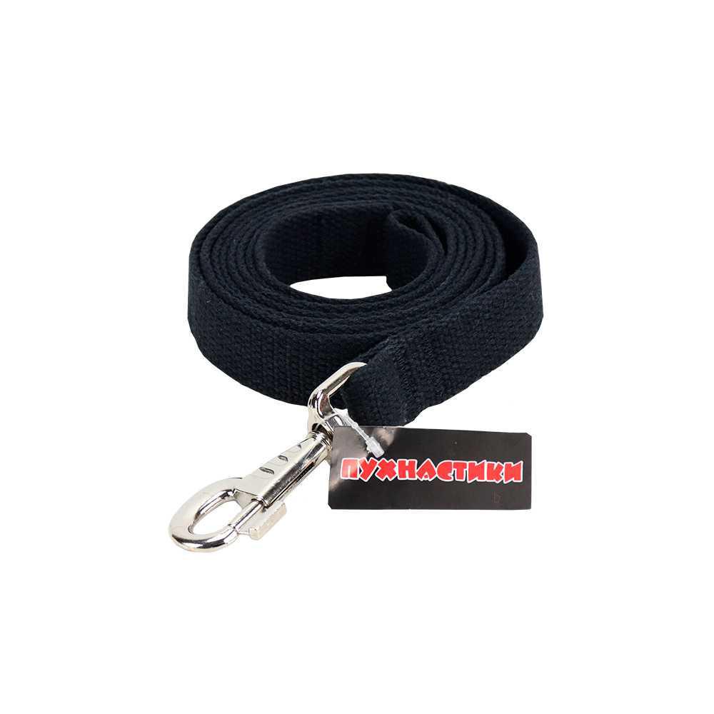 Поводок для собак брезентовый Пушистики 2 м х 25 мм Черный