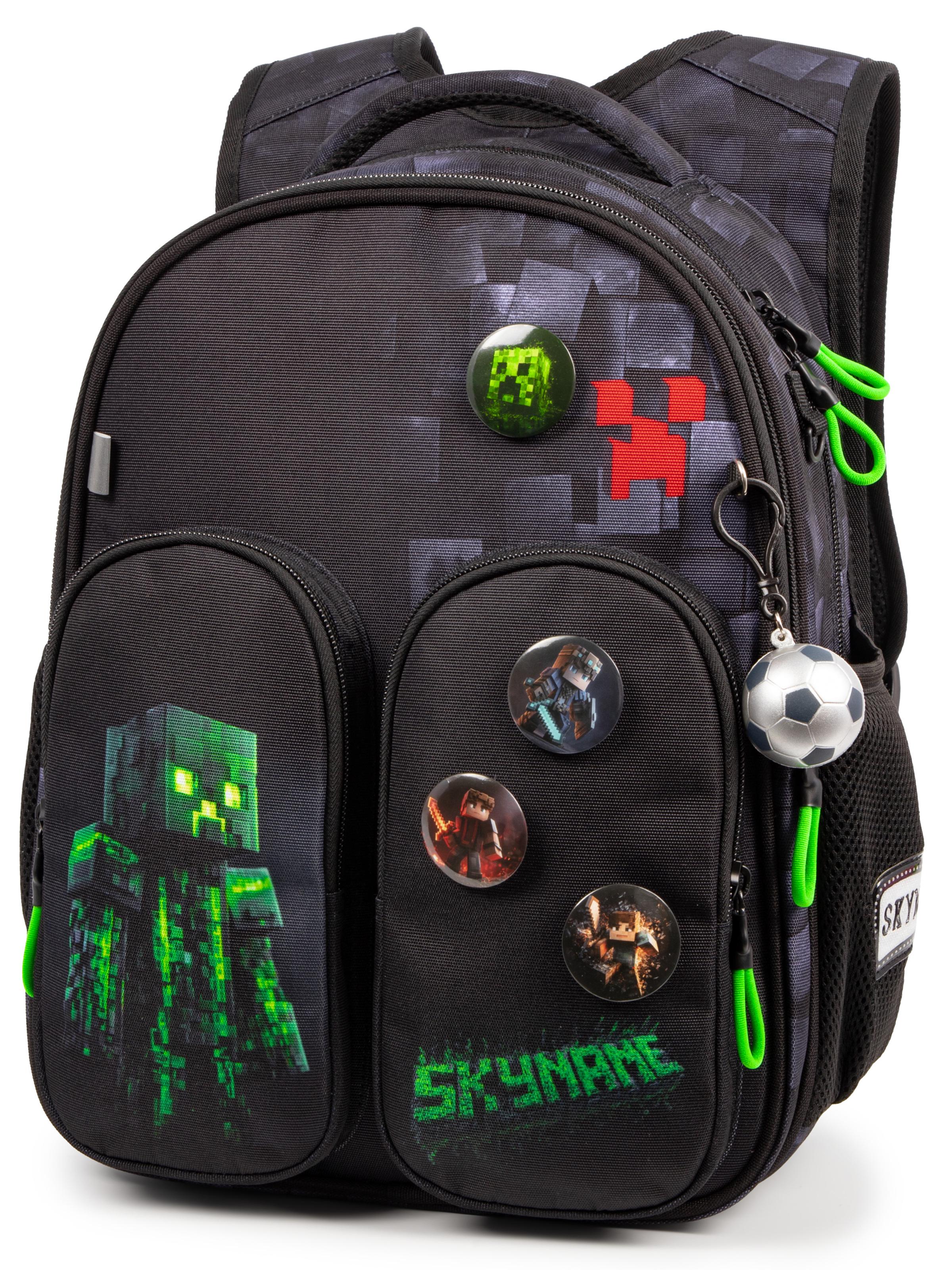 Школьный рюкзак Winner SkyName R9-3 Minecraft Школьный рюкзак Winner SkyName R9-3 Minecraft