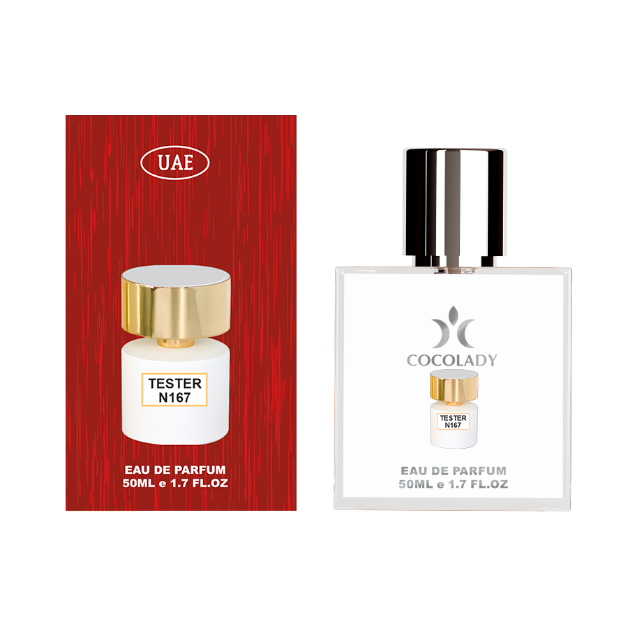 Парфуми унісекс Cocolady №167 50 мл (23951926)
