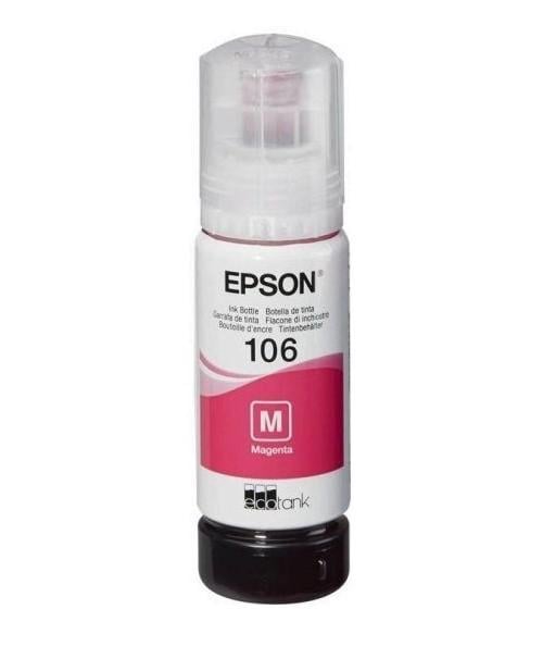 Чернила для струйного принтера Epson L7160/L7180 Magenta (C13T00R340)