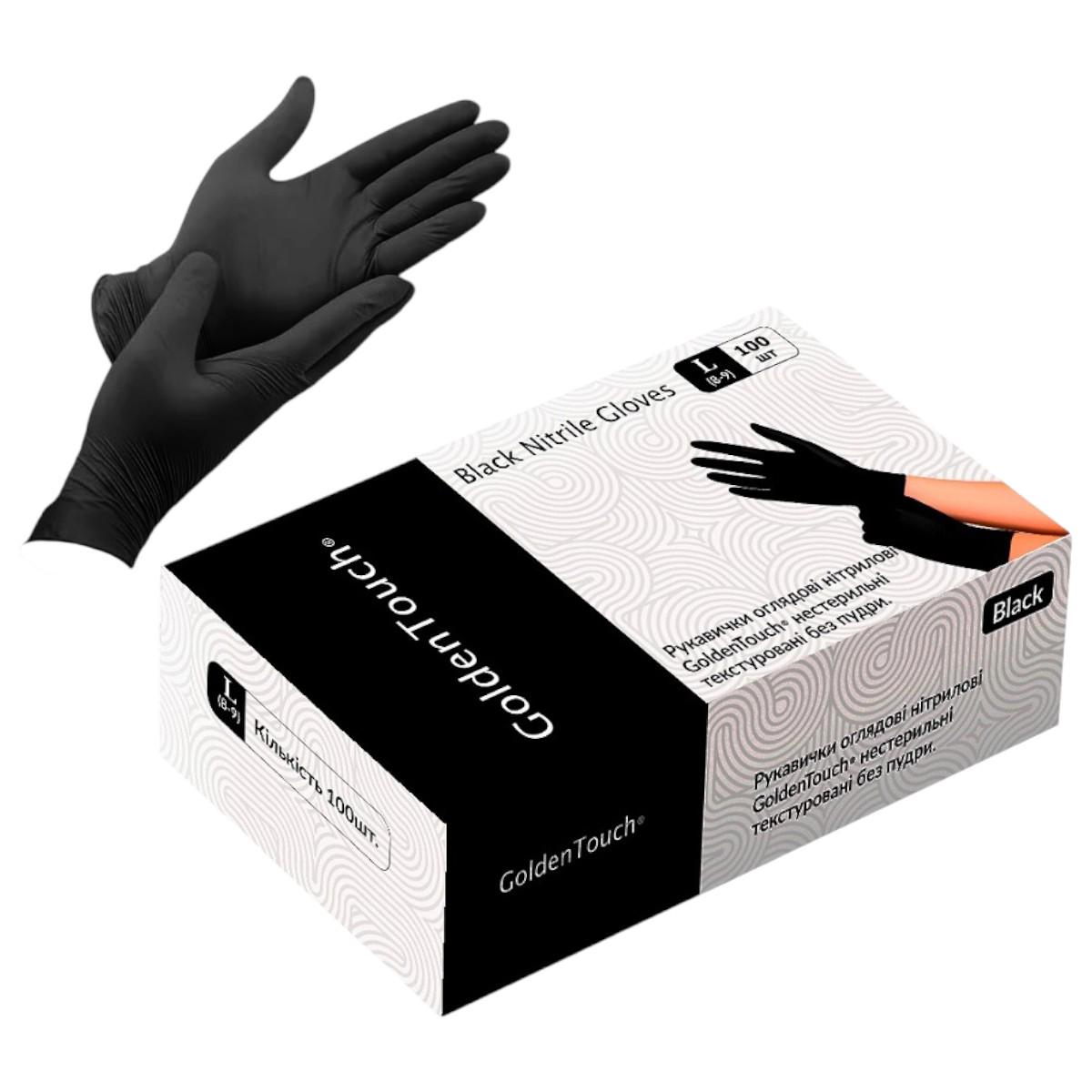 Перчатки нитриловые Golden Touch нестерильные текстурированные без пудры 100 шт. L Черный (HFN-123352) Перчатки нитриловые Golden Touch нестерильные текстурированные без пудры 100 шт. L Черный (HFN-123352)
